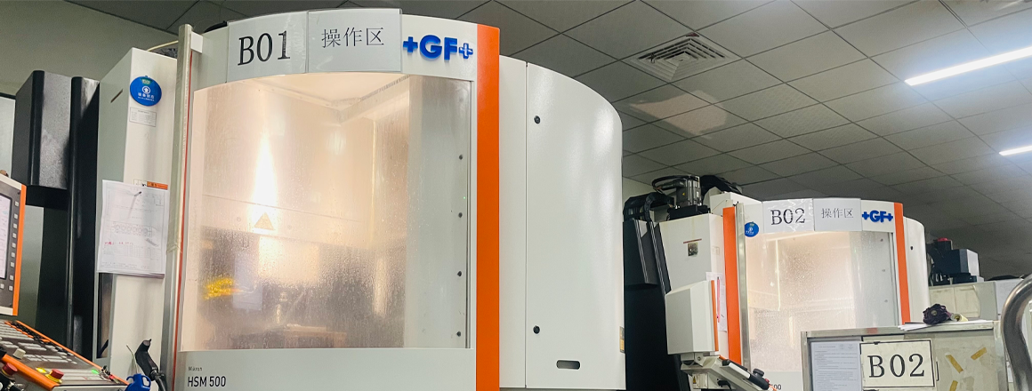 teaser_maschinenpark_02