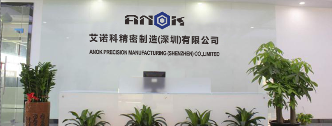 teaser_unternehmen_2